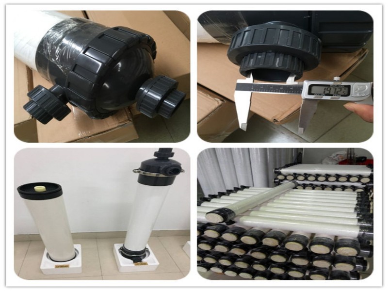 Membrane filtration UF membrane